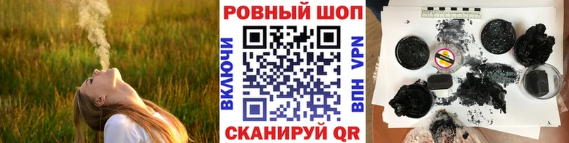 Как найти закладки Цоци-Юрт СК  MDMA  МЕФ  Лсд 25  КОКАИН  Гашиш 