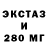 Амфетамин Premium 1st aim