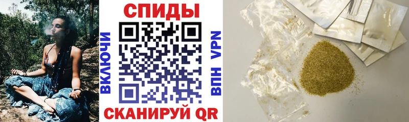 БУТИРАТ буратино  Цоци-Юрт 