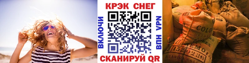 Кокаин Перу  Цоци-Юрт 