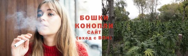 альфа пвп VHQ Каменка
