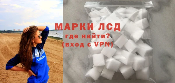 a pvp Каменск-Шахтинский