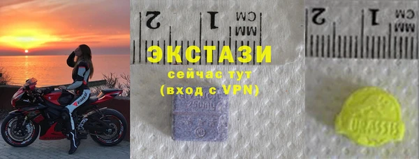 альфа пвп VHQ Каменка