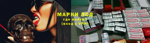 a pvp Каменск-Шахтинский