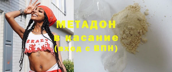 скорость Каменногорск