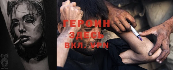 a pvp Каменск-Шахтинский