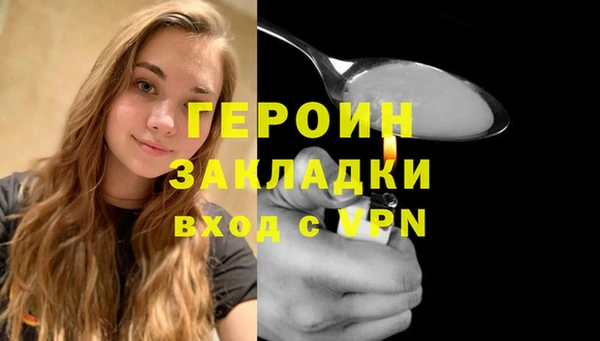 a pvp Каменск-Шахтинский