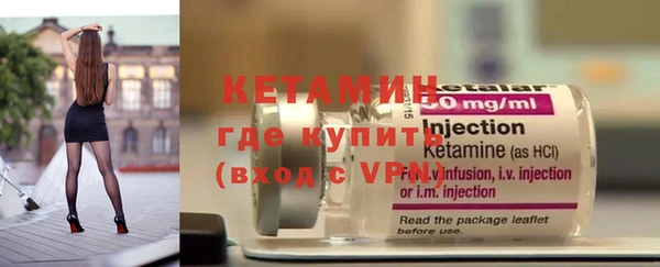 скорость Каменногорск