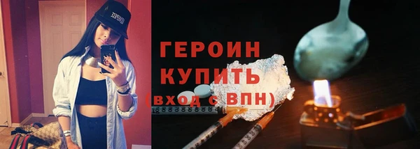 скорость Каменногорск