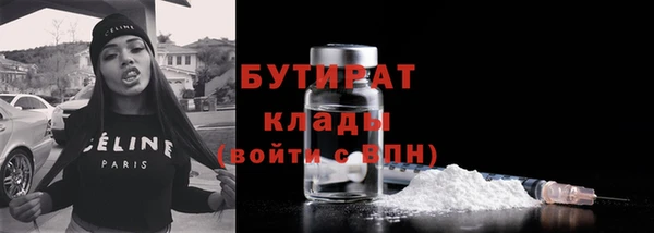 скорость Каменногорск