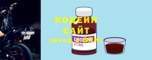 a pvp Каменск-Шахтинский