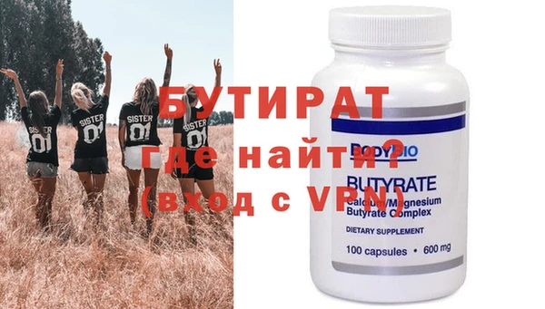 a pvp Каменск-Шахтинский