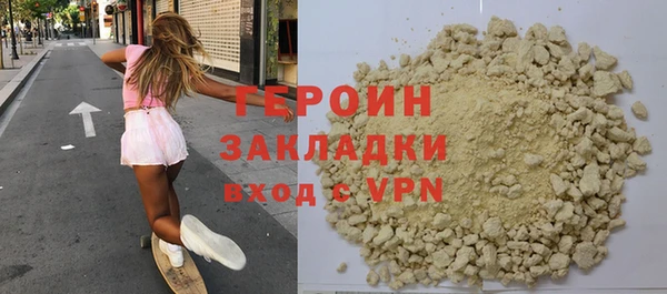 скорость Каменногорск