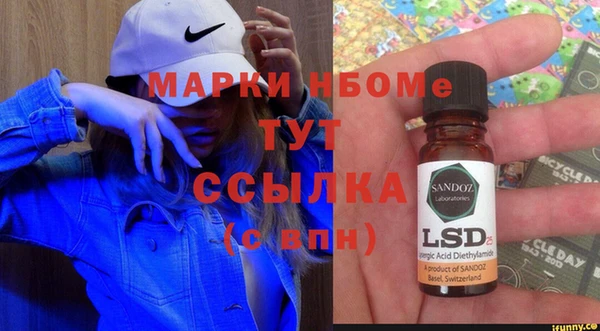 скорость Каменногорск