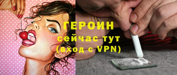 альфа пвп VHQ Каменка