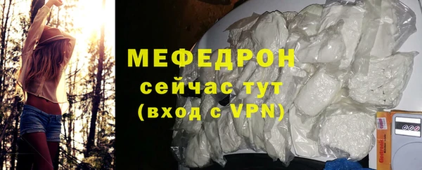 a pvp Каменск-Шахтинский