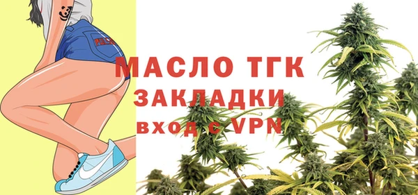 a pvp Каменск-Шахтинский