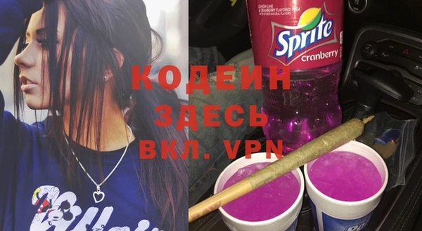 a pvp Каменск-Шахтинский
