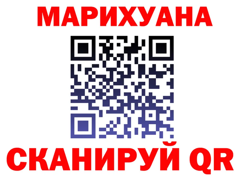 Cannafood марихуана сайт мориарти hydra Цоци-Юрт