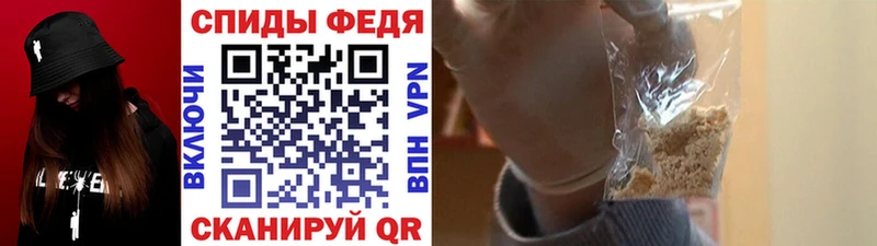 Метамфетамин винт цены наркотик Цоци-Юрт